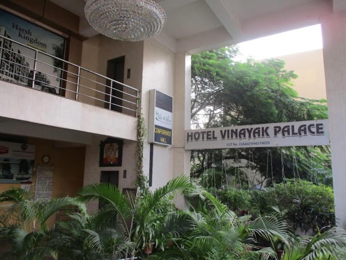 Hotel Vinayak Palace Bilaspur  Luaran gambar